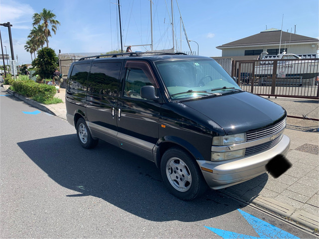 2005 Chevrolet Astro