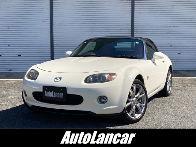 2005 Mazda Roadster