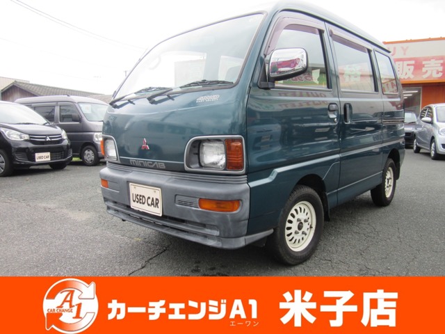 1996 Mitsubishi Minicab Van