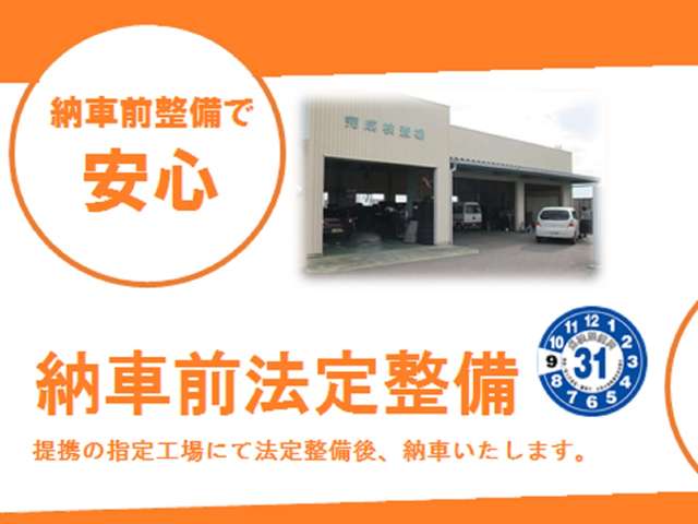 1996 Mitsubishi Minicab Van – thumbnail 2