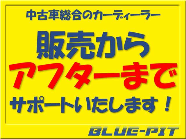 2007 Mitsubishi Pajero Mini – thumbnail 3