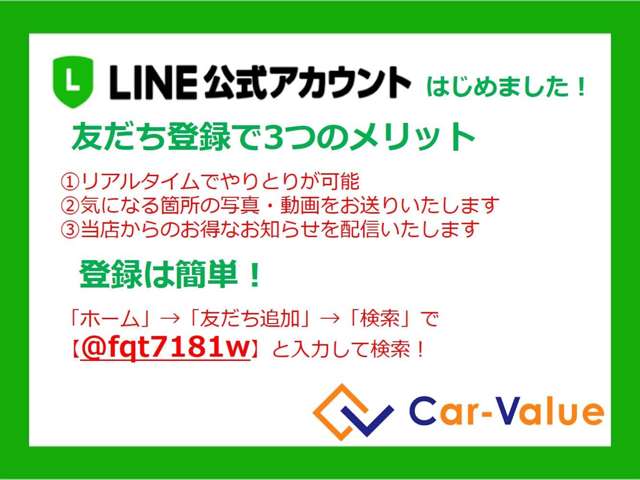 2009 Mitsubishi Pajero – thumbnail 3