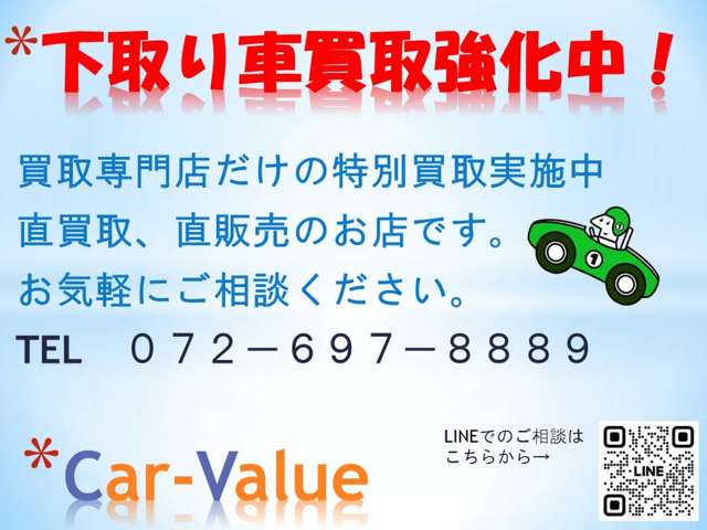 2009 Mitsubishi Pajero – thumbnail 4