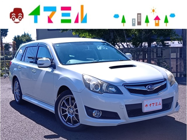 2009 Subaru Legacy Touring Wagon