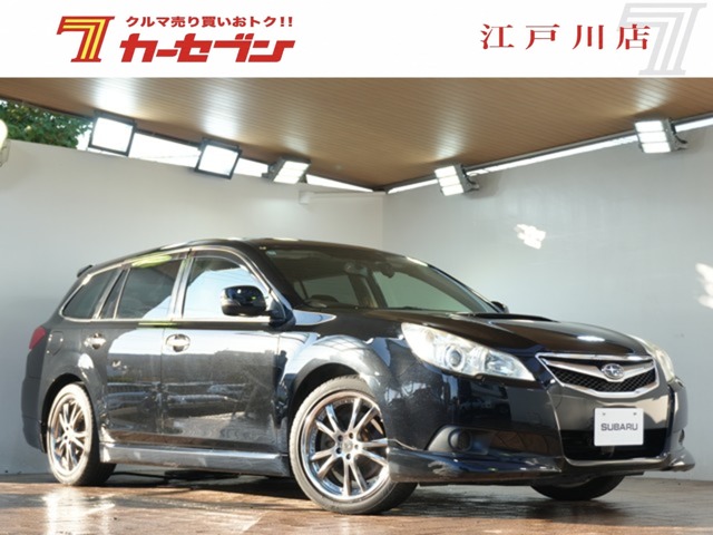 2011 Subaru Legacy Touring Wagon