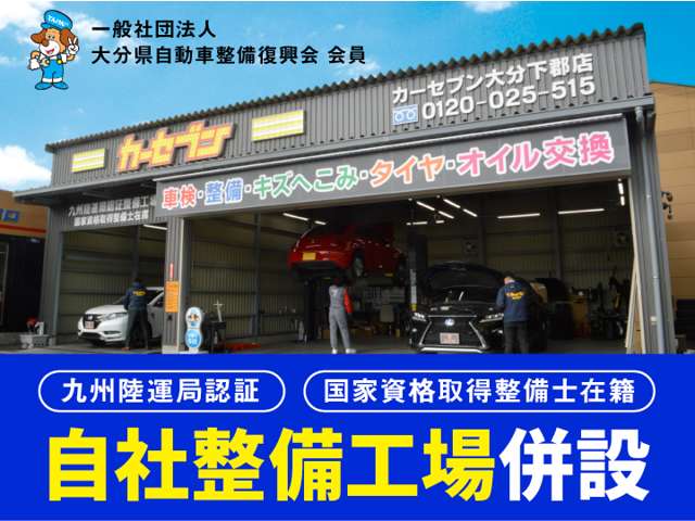 2011 Suzuki Alto Lapin – thumbnail 2