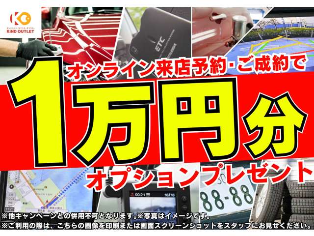 2011 Suzuki Palette – thumbnail 4