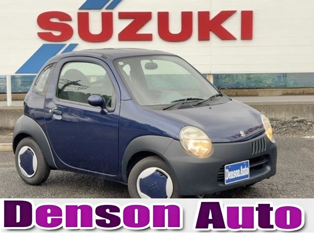 2004 Suzuki Twin