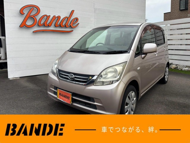 2010 Daihatsu Move