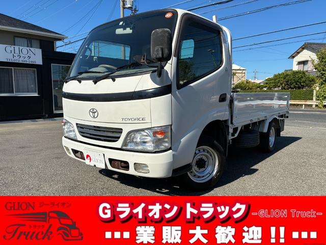 2005 Toyota ToyoAce
