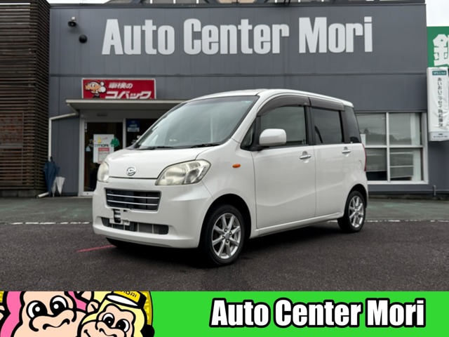 2011 Daihatsu Tanto Exe
