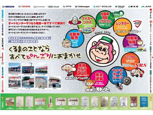 2011 Daihatsu Tanto Exe – thumbnail 2