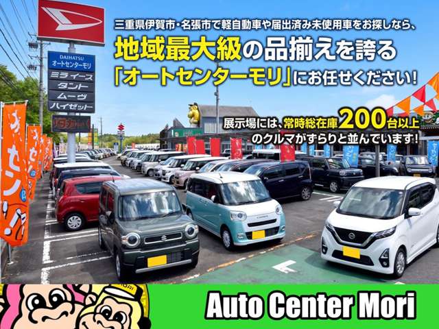2011 Daihatsu Tanto Exe – thumbnail 4