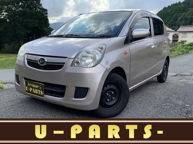 2011 Daihatsu Mira