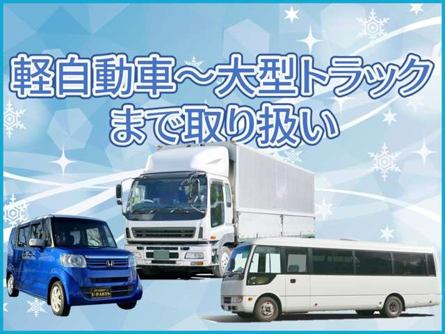 2011 Daihatsu Mira – thumbnail 4