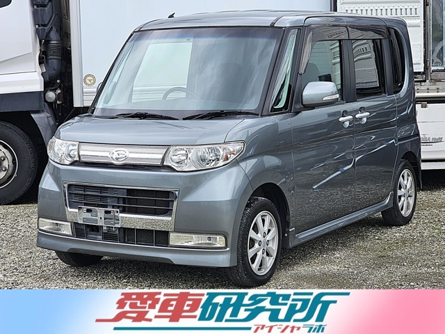 2010 Daihatsu Tanto