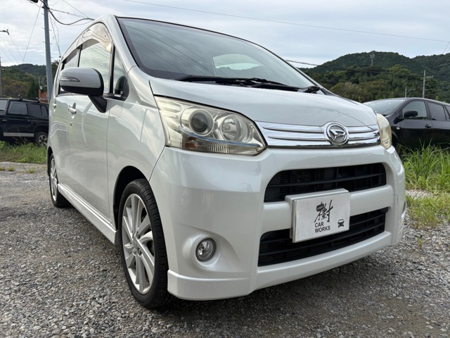 2011 Daihatsu Move