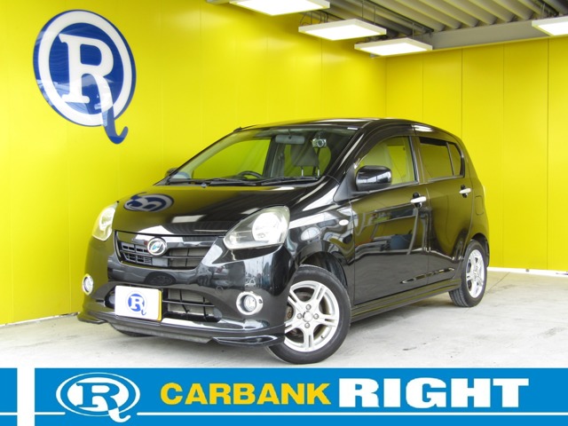 2011 Daihatsu Mira e:S