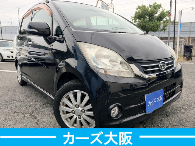 2009 Daihatsu Move – thumbnail 2