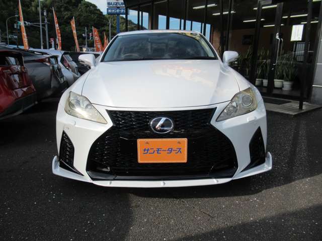 2008 Lexus IS – thumbnail 3