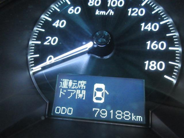 2008 Lexus GS – thumbnail 3