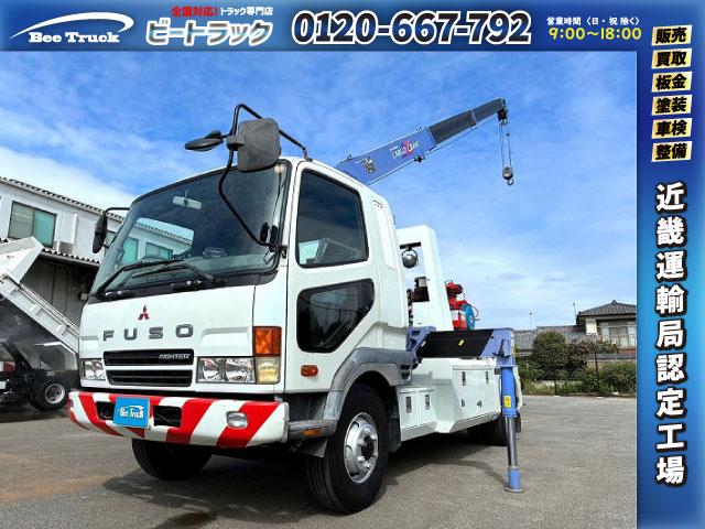 2000 Mitsubishi Fuso Fighter