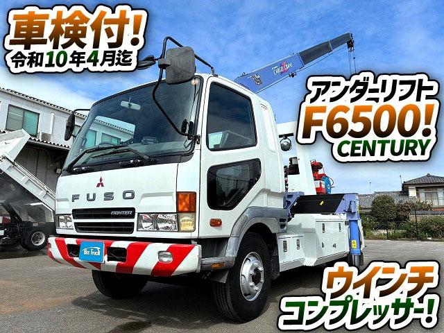 2000 Mitsubishi Fuso Fighter – thumbnail 2