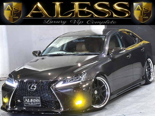 2008 Lexus IS