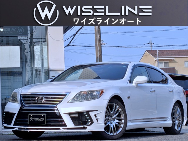 2008 Lexus LS
