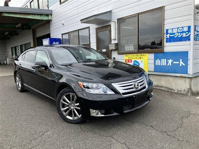 2009 Lexus LS Hybrid