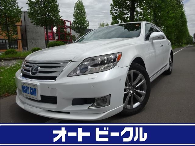 2010 Lexus LS Hybrid
