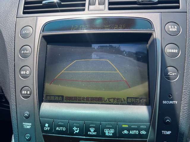 2005 Lexus GS – thumbnail 4