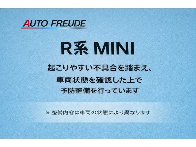 2011 MINI MINI Clubman – thumbnail 2