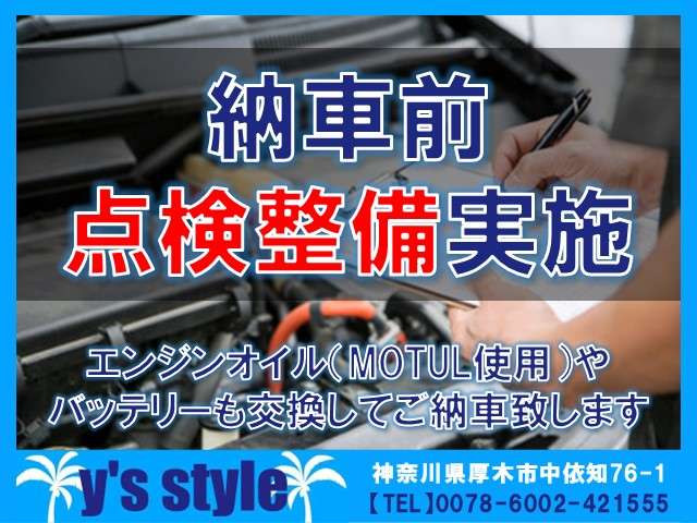 2008 MINI MINI Clubman – thumbnail 4