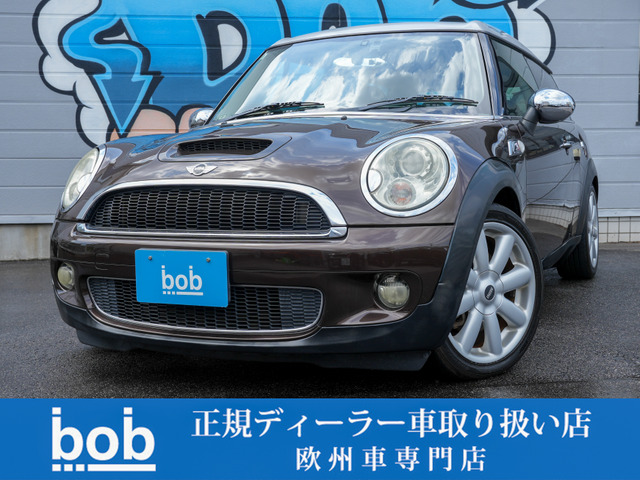 2008 MINI MINI Clubman