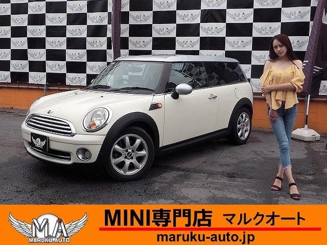 2009 MINI MINI Clubman