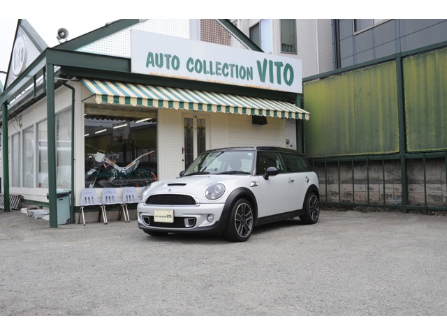2010 MINI MINI Clubman