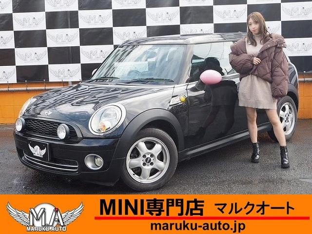 2010 MINI MINI Clubman
