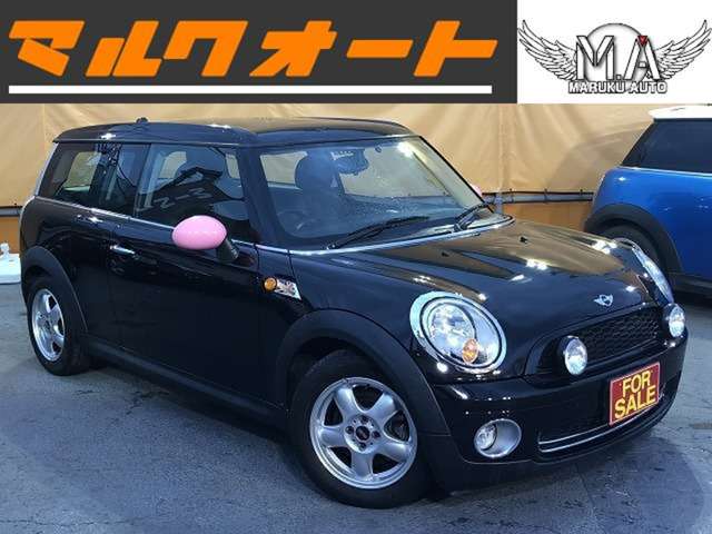 2010 MINI MINI Clubman – thumbnail 3