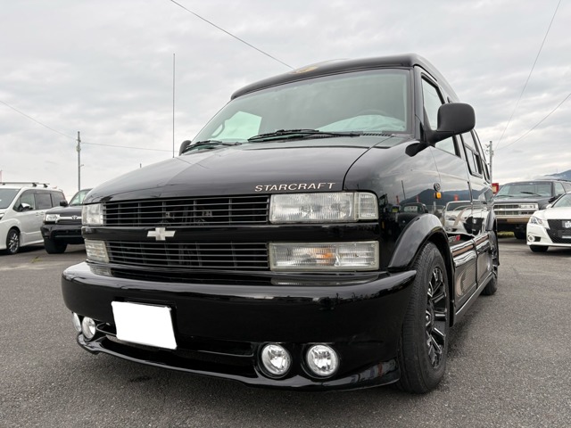 2005 Chevrolet Astro