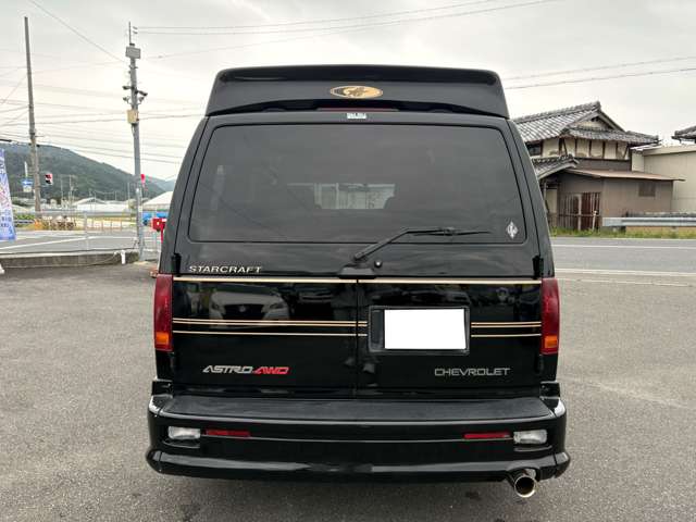 2005 Chevrolet Astro – thumbnail 3