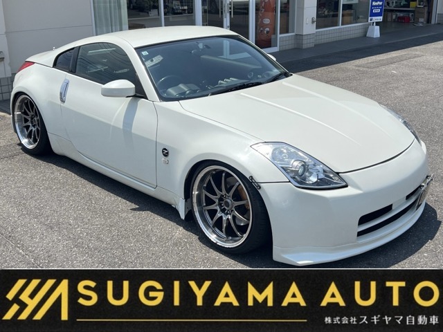 2003 Nissan Fairlady Z