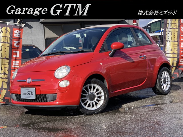 2011 Fiat 500C