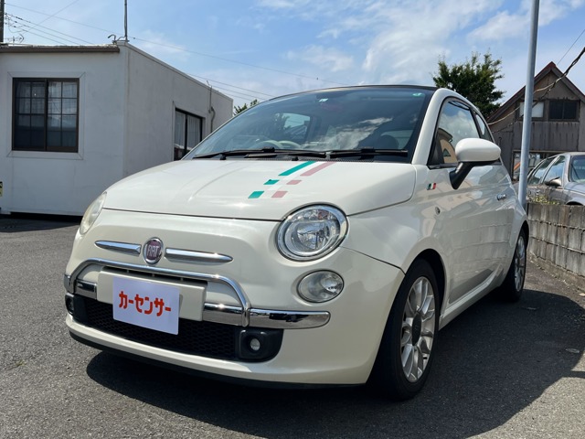 2010 Fiat 500C