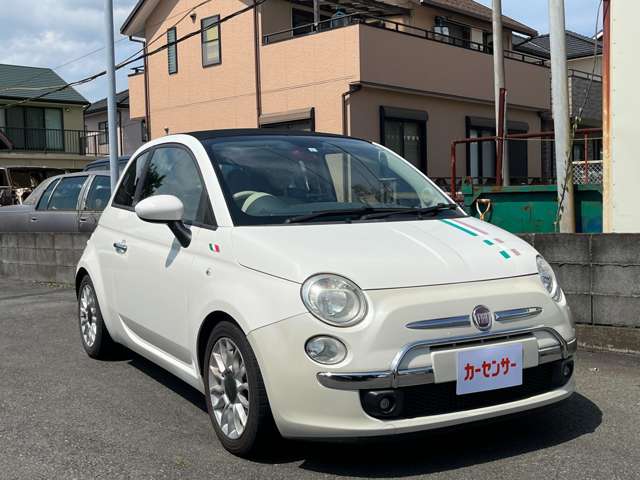 2010 Fiat 500C – thumbnail 2