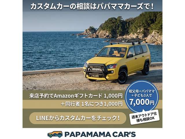 2011 Toyota Sienta – thumbnail 2
