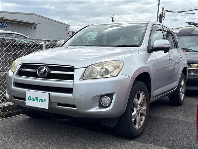 2010 Toyota RAV4 – thumbnail 4