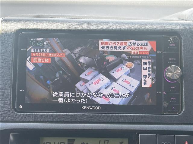 2011 Toyota Wish – thumbnail 4