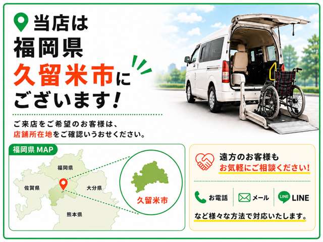 2011 Toyota Ractis – thumbnail 3