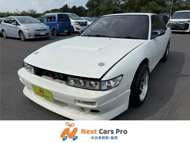 1992 Nissan Silvia